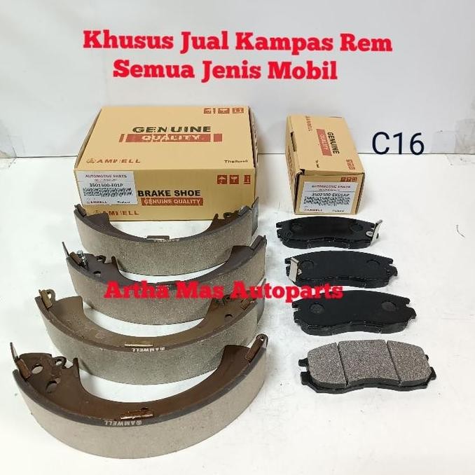 KAMPAS REM SET DFSK SUPERCAB KOMPLIT DEPAN BELAKANG DFSK