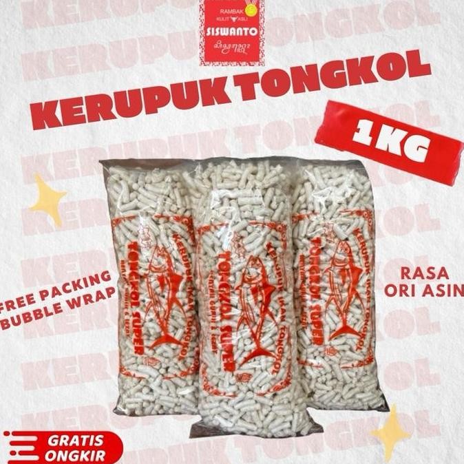 

1 Ball Kerupuk Ikan Tongkol Siswanto 1 Kg Original Cemilan Snack Halal Makanan