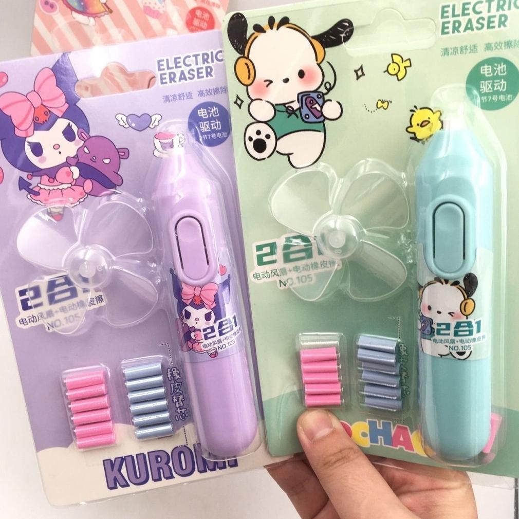 

Sanrio Electric Eraser + Fan - Penghapus Elektrik + Kipas - Melody Kuromi Pochacco DiM