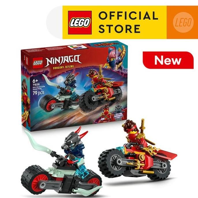 LEGO NINJAGO 71838 MOTOR KAI 79 PCS MAINAN ANAK 6 TAHUN+