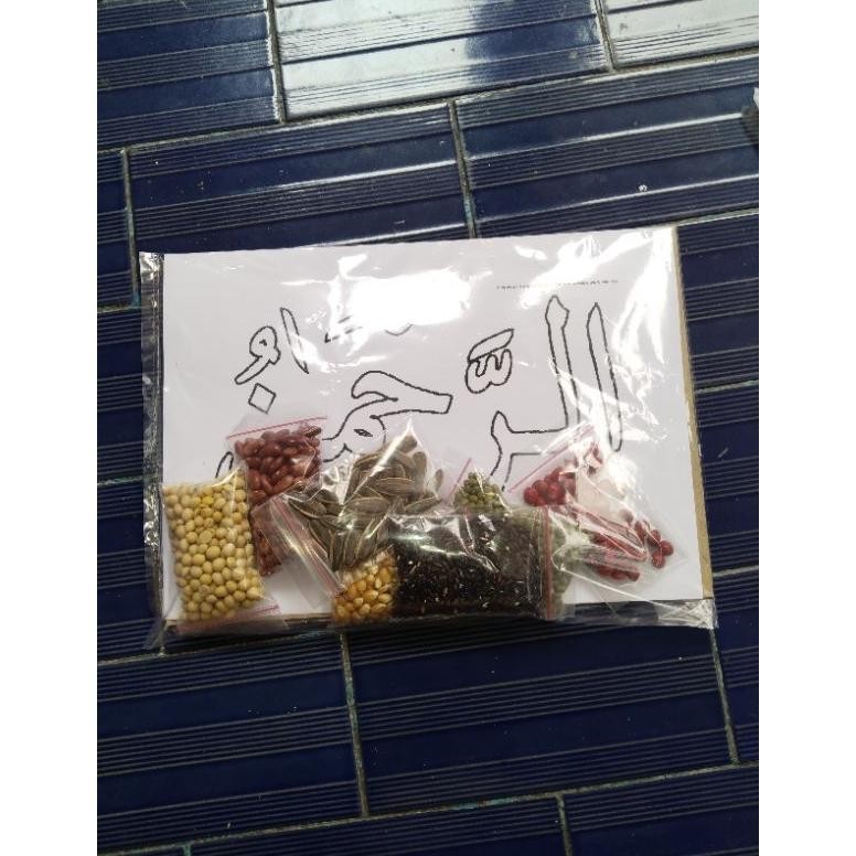 

kolase biji bijian tempel sendiri kaligrafi DiM