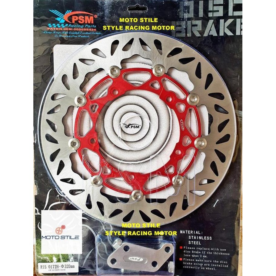Piringan Cakram PSM 320mm Titanium Yamaha R15