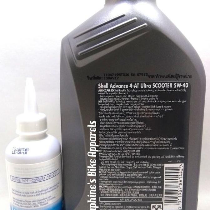 baru PAKET OLI SHELL ADVANCE ULTRA MATIC 5W40 + OLI GEAR SHELL|SEMUA MATIC