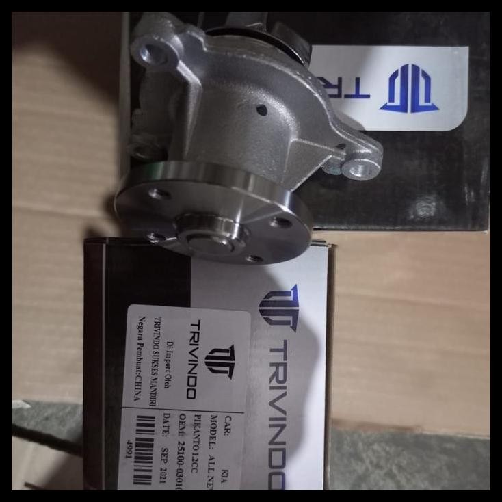 TERBARU WATER PUMP WATERPUMP AVANZA XENIA 1.3CC 2004-2014 TRIVINDO 