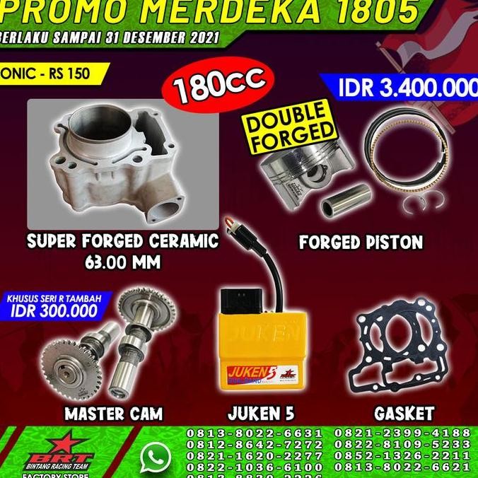 PAKET BORE UP SONIC / RS 150 BRT