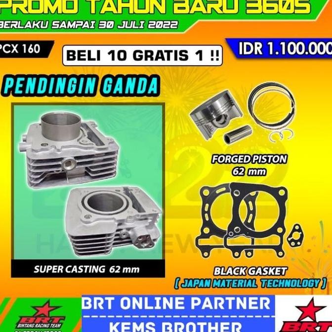 BLOK BRT PCX 160 VARIO 160 SUPER CASTING IRON DOUBLE COOLER