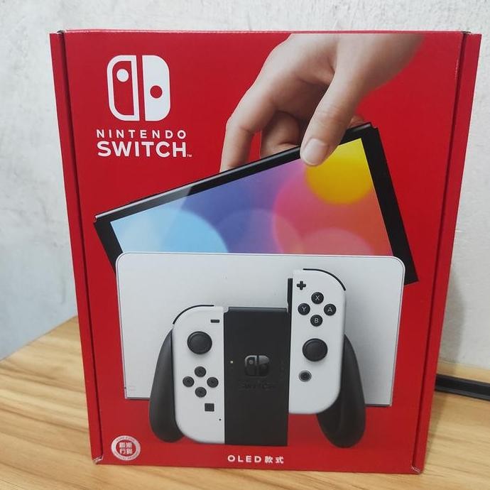 Nintendo Switch OLED White
