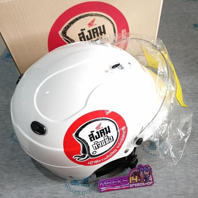 TERBARU - Helm Index Honda Original Thailand