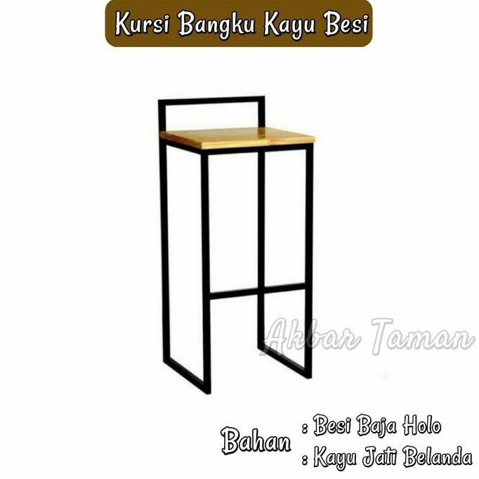 Kursi Bangku Cafe Bar Kayu Besi Baja Holo / Kursi Vintage