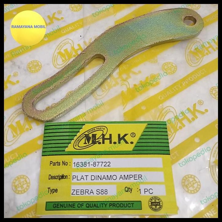 TERMURAH PLAT DINAMO AMPER PLAT SETELAN DINAMO PLAT SETELAN ALTERNATOR , ZEBRA ESPASS S88 
