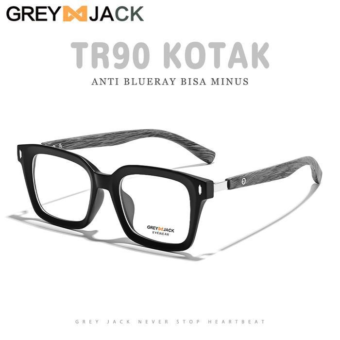 Grey Jack Kacamata Antiradiasi Blueray Model Kotak Tr90 Fashion Pria Wanita Motif Wood Keren Bisa Mi