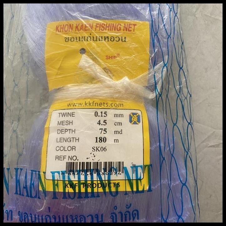 DISKON JARING IKAN THAILAND KHON KAEN KKF CAP PERAHU LAYAR SENAR 015 1-1/2 IN 