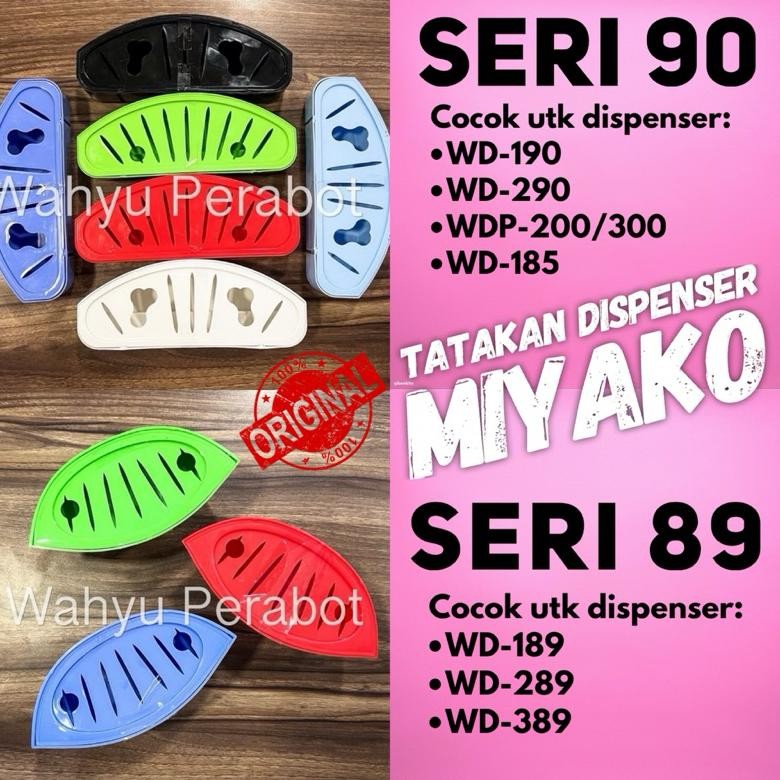 Tatakan gelas dispenser miyako tatakan dispenser original DiM