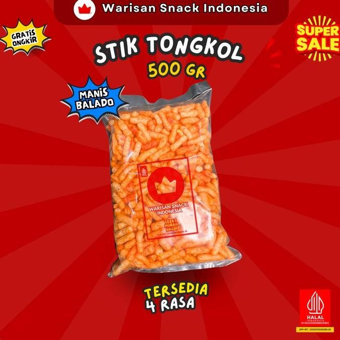 

( 1/2 Ball)--Kerupuk Stik Ikan Tongkol Warisan Snack Indonesia (500G), Makanan Ringan Krupuk Cemilan Murah Halal Pedas Daun Jeruk Food Keripik