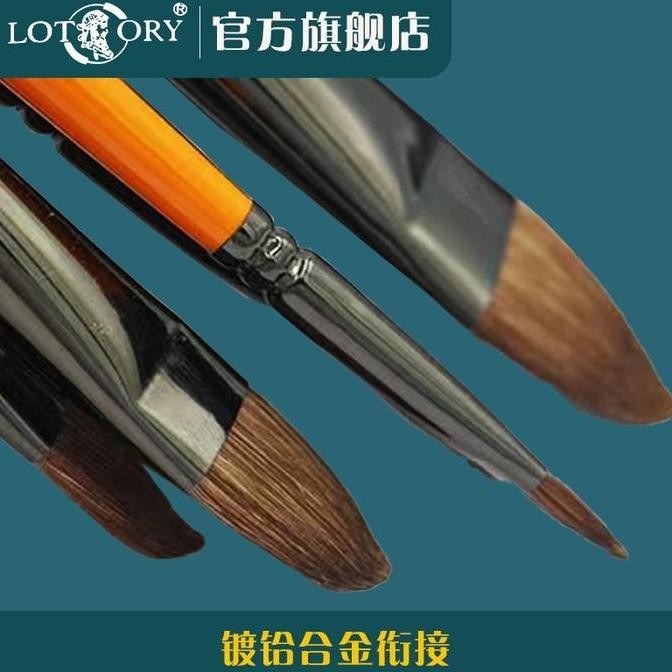 

Lotory #810 Paint Brush 6 Pcs Set Weasel'S Hair Kuas Lukis