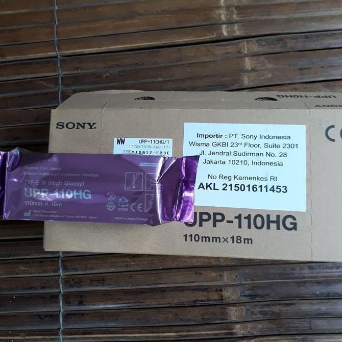 

Kertas Printer Usg Sony Upp-110Hg Kualitas Terbaik Harga Termurah