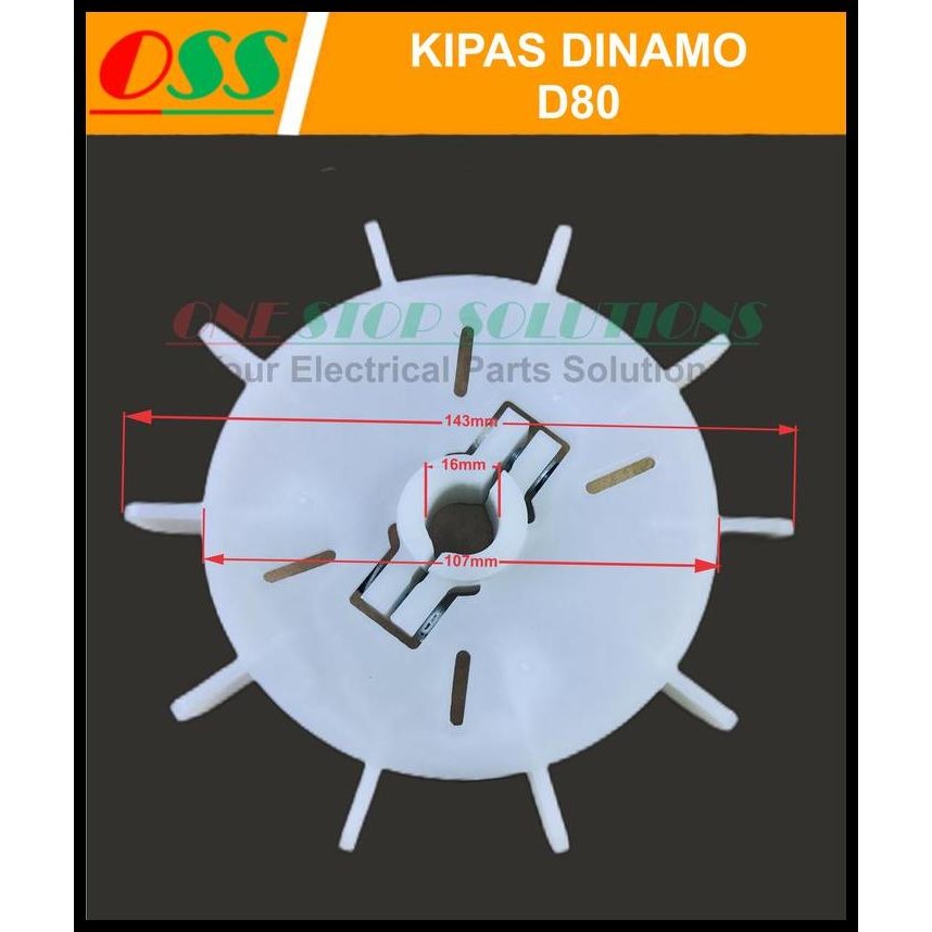 TERBARU KIPAS DINAMO KIPAS MOTOR KIPAS PENDINGIN EXTERNAL FAN DINAMO D80 