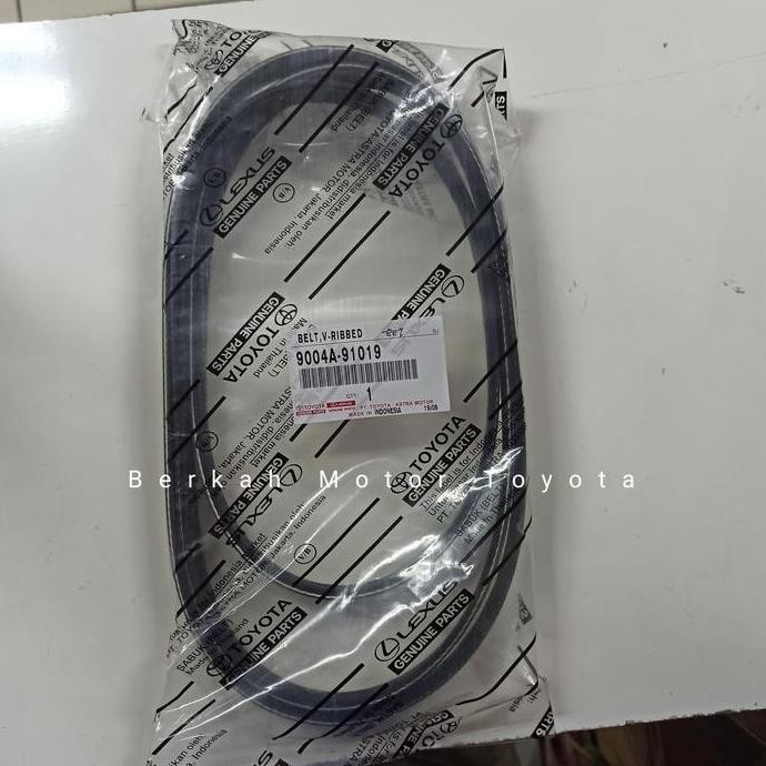 Van Belt Fan Belt Avanza Xenia 2004 2005 2006 2007 2008 2009 2010 2011