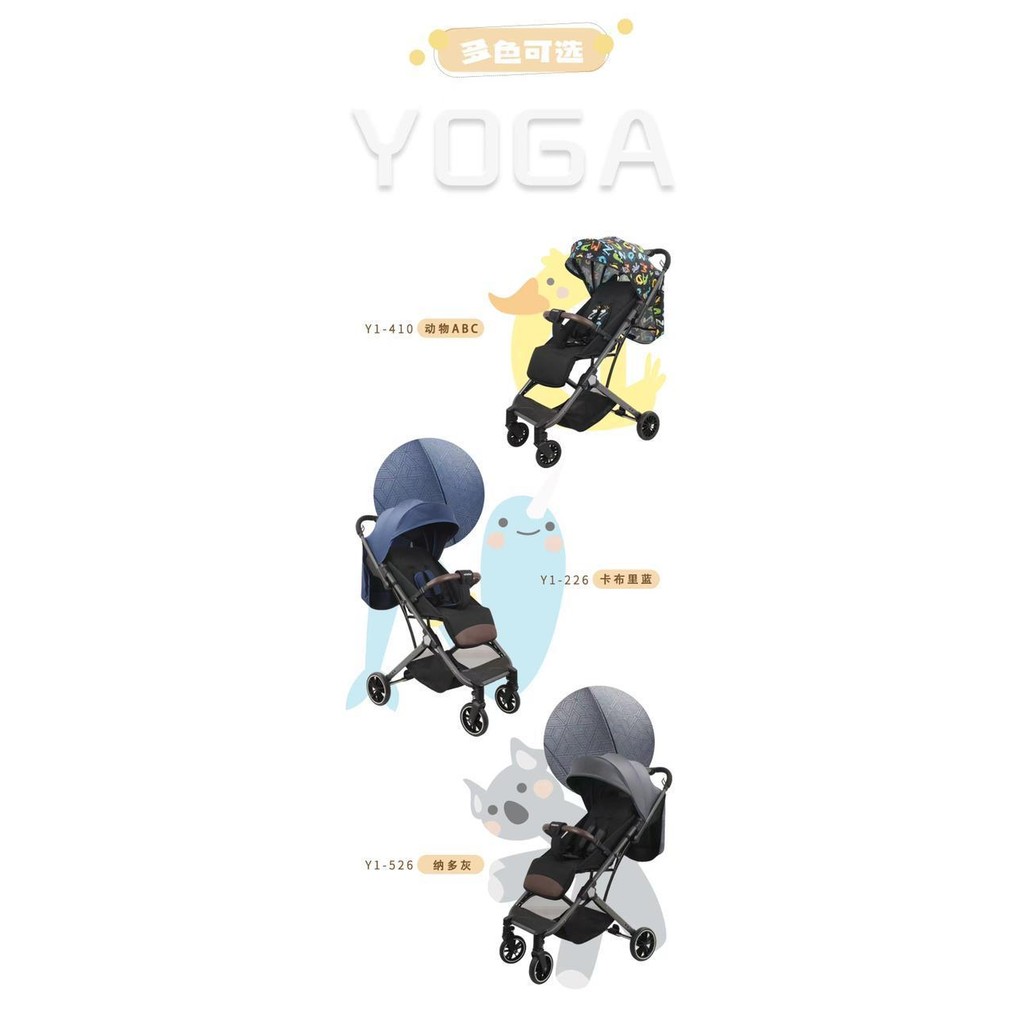 BB Baby Stroler Kereta Stroller Yoga Y1 Baobaohao Original Dorongan Bayi