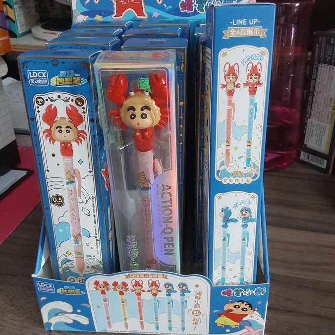 

Ldcx Pen Crayon Shinchan Seafood 49415 Random [Original Ldcx] New Stok
