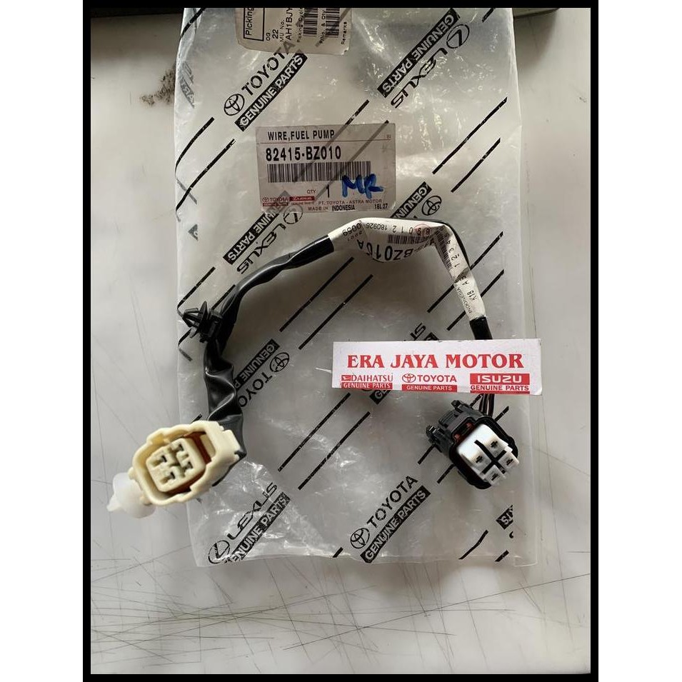 TERBARU SOKET FUEL PUMP AVANZA-XENIA-TERIOS-RUSH 