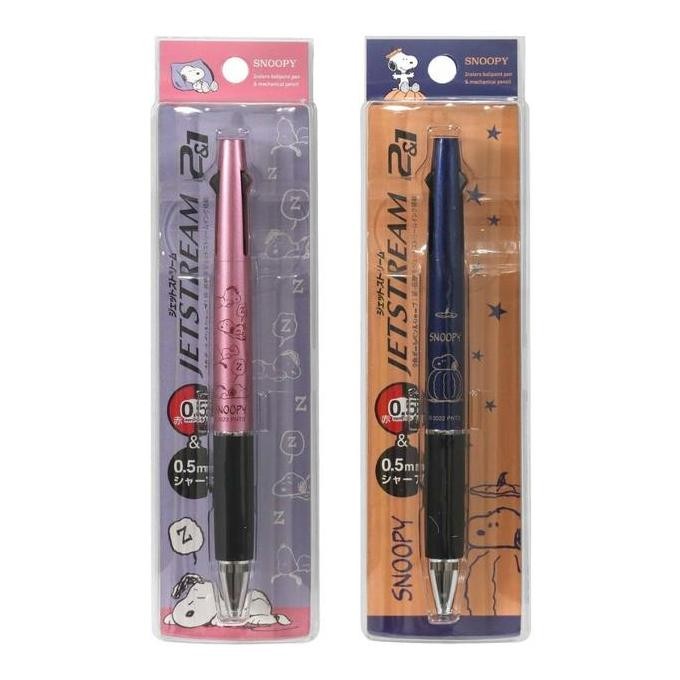 

Uni Jetstream Multi 2+1 Peanuts Snoopy Ballpoint Pen Limited Edition New Stok