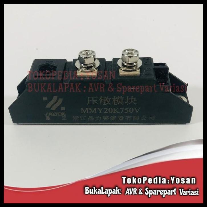 TERBARU DIODA MMY-20K 750V MMY20K750V MMY 20K 750V 