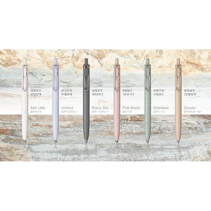 

Uni Uniball One Feel Gel Ink Pen 0.5Mm Mitsubishi Gel Pen Umn-Sf05F New Stok