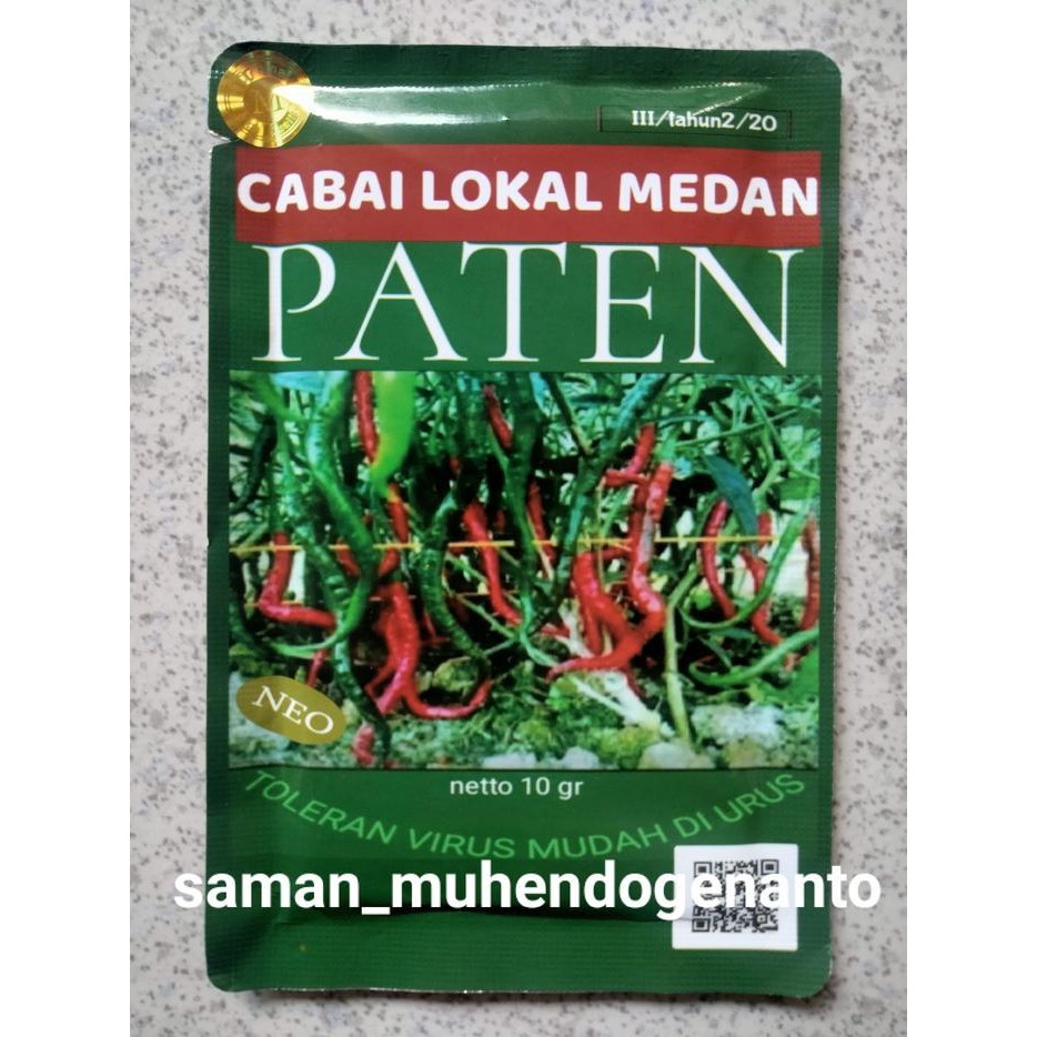Bibit Cabe Merah Keriting Paten 10 Gram - Cmk Paten - Benih Cabe Paten Original Dan Terpercaya