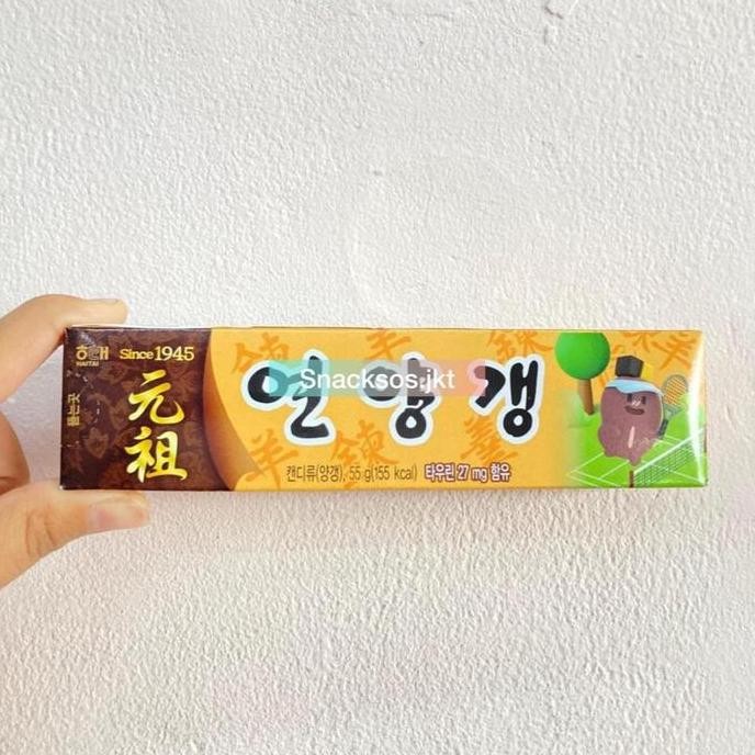 

HAITAI YEONYANGGANG SWEET JELLY RED BEAN