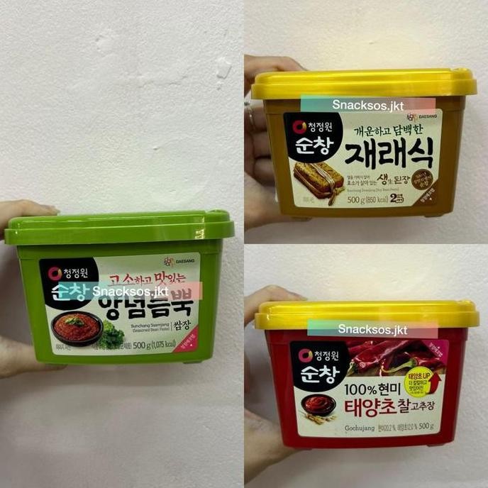 

[500GR] CHUNG JUNG ONE SUNCHANG GOCHUJANG HOT PEPPER PASTE / SOYBEAN DOENJANG / SSAMJANG
