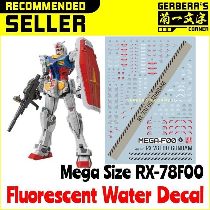 Fluorescent Water Decal Mega Size RX-78F00 Factory Yokohama Evo Studio