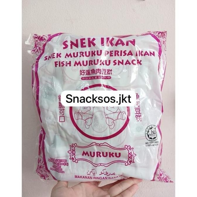 

[270GR ISI 30PCS] OTAKU OTAK SNEK MURUKU FISH - SNACK IKAN
