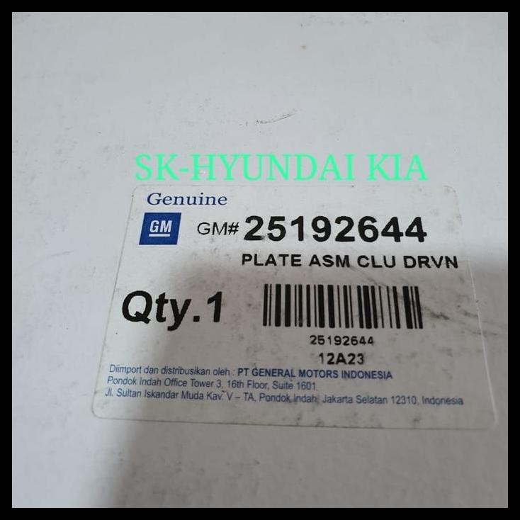 BEST DEAL KAMPAS KOPLING CHEVROLET SPIN - ASLI