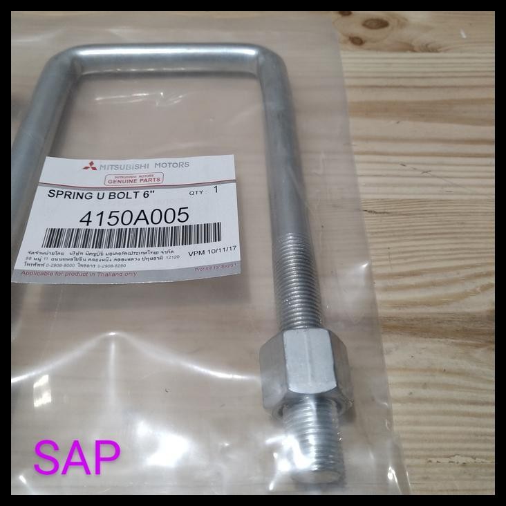 DISKON SPRING U BOLT 6INCI TRITON LAMA 4150A005 