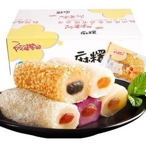 

HalalMochi/Mochi Taiwan/Cemilan/Manisan