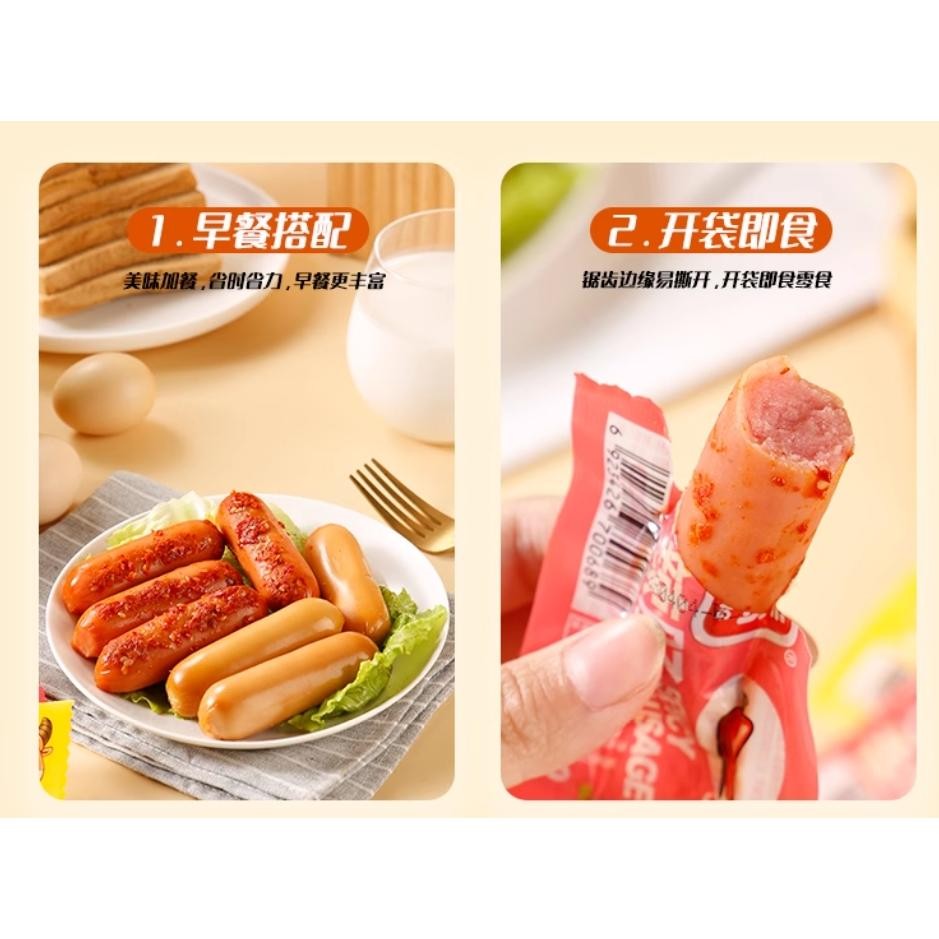 

[Non Halal] Sosis Hotdog/Sosis/ Sosis Jagung/Sosis Spicy/55G