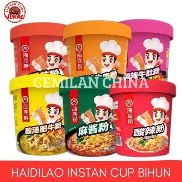 

Haidilao Instant Cup Bihun/Bihun Instant/Cup Noodle/Suan La Fen
