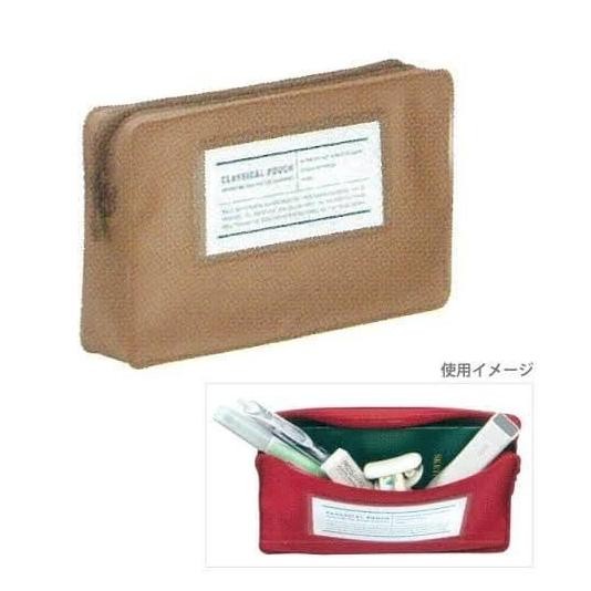 

Kokuyo New Classic Pouch F-Vbf231 New Stok
