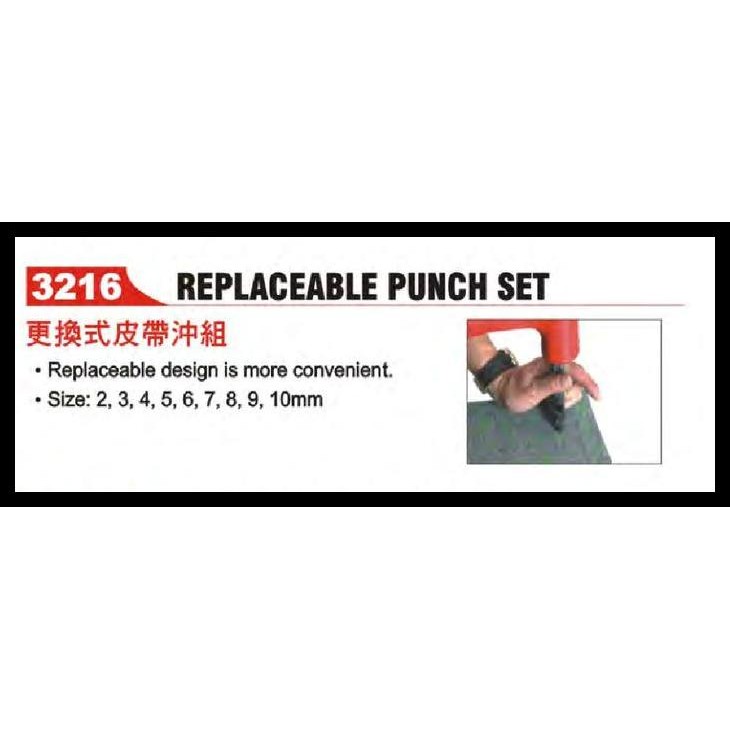 

TERMURAH REPLACEABLE PUNCH SET JTC-3216 !!!!!
