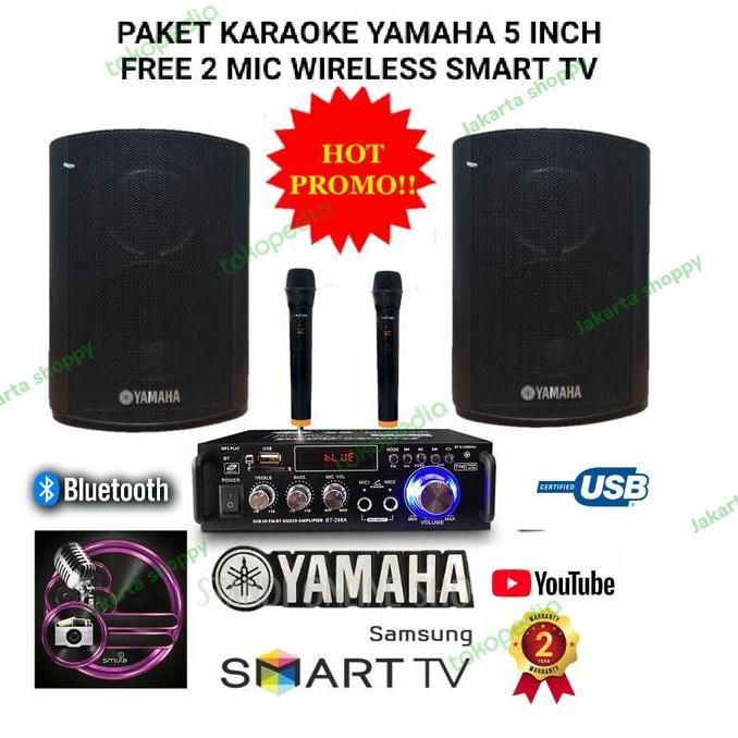 BARU PAKET KARAOKE YAMAHA 5.5 INCH + MIC WIRELESS - HOME KARAOKE SET LENGKAP