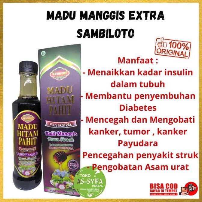 

TERMURAH MADU HITAM PAHIT AL AFIYAH - PLUS KULIT MANGGIS & SIRSAK HERBAL KESEHATAN