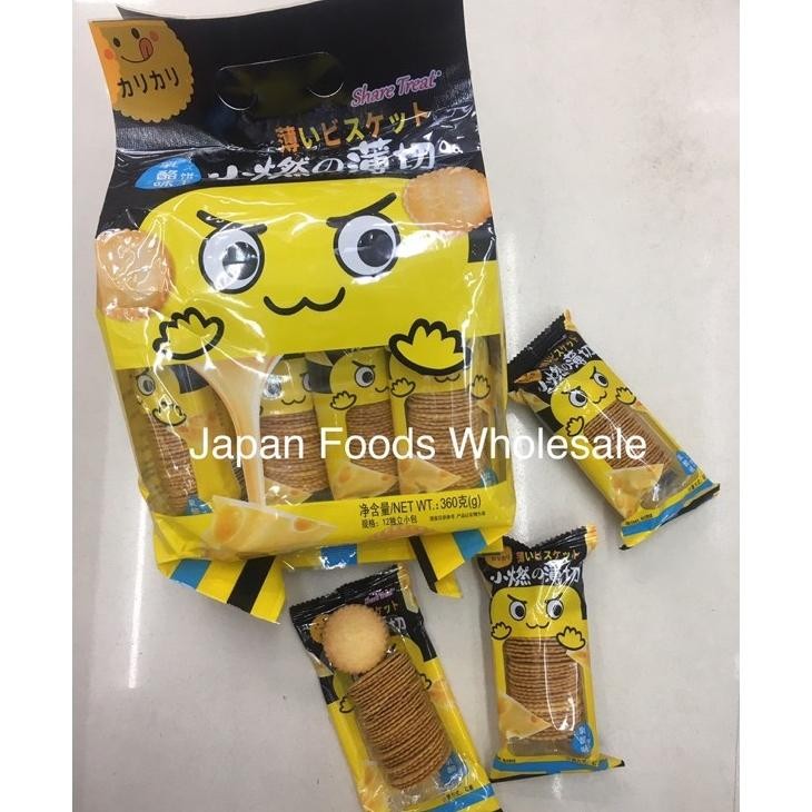 

Bairong Share Treat Cheese Flavor Biscuit Biskuit Biskuit Keju