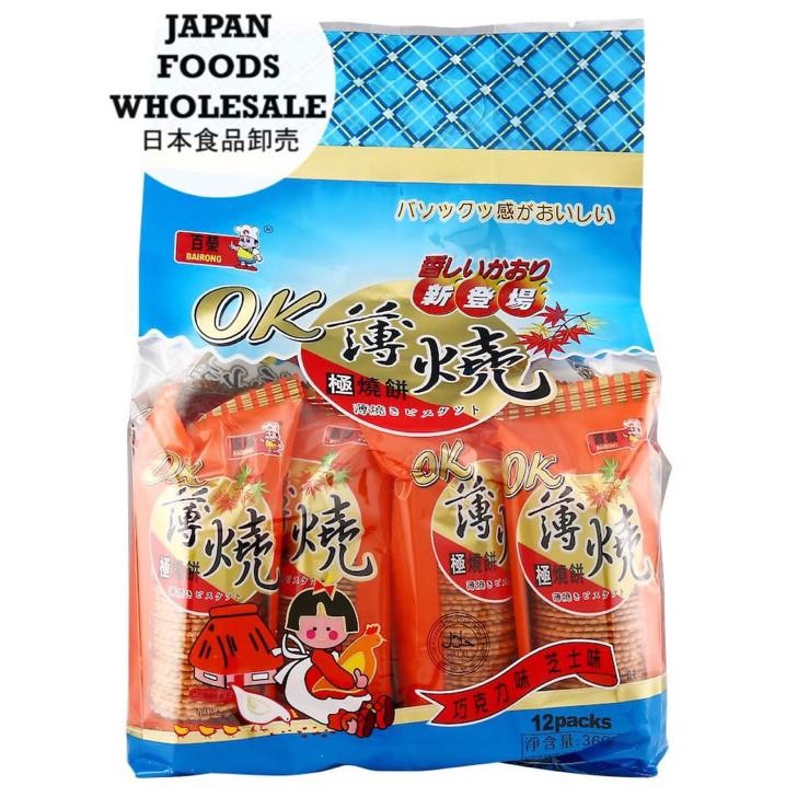 

Bairong Ok Thin Biscuits Biskuit Cemilan