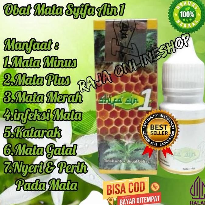 

TERMURAH SHIFA AIN TETES MATA HERBAL EKSTRAK MADU & BUNGA KITOLOD ORIGINAL