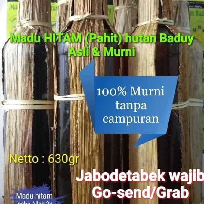 

TERMURAH MADU HITAM HUTAN BADUY 100% ASLI MURNI OBAT SEGALA PENYAKIT HERBAL