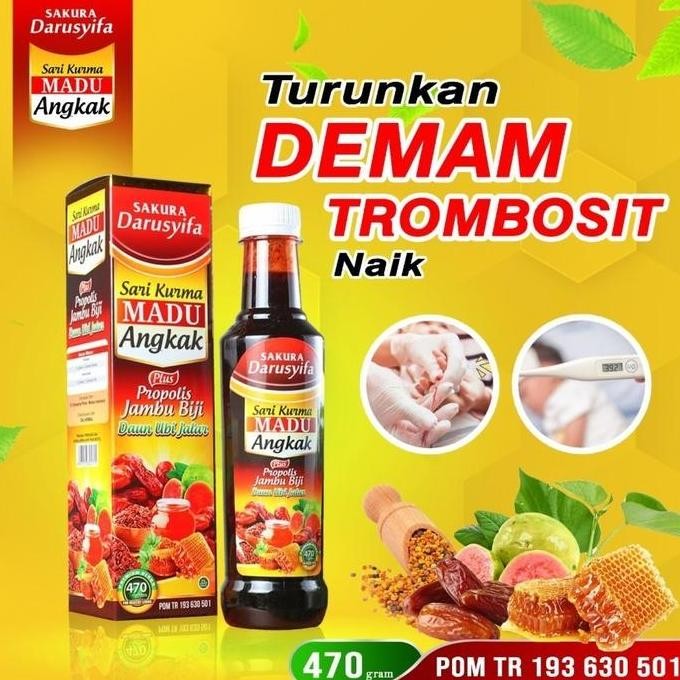 

TERMURAH SARI KURMA MADU ANGKAK DARUSYIFA PLUS PROPOLIS JAMBU BIJI DAUN UBI JALAR 470ML