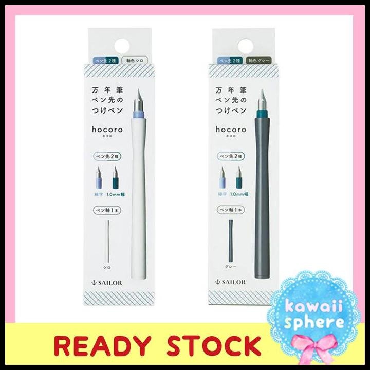 

Terlaris Sailor Hocoro Dip Pen | Double Tip Set ( Fine & Calligraphy 1 mm) Best Seller