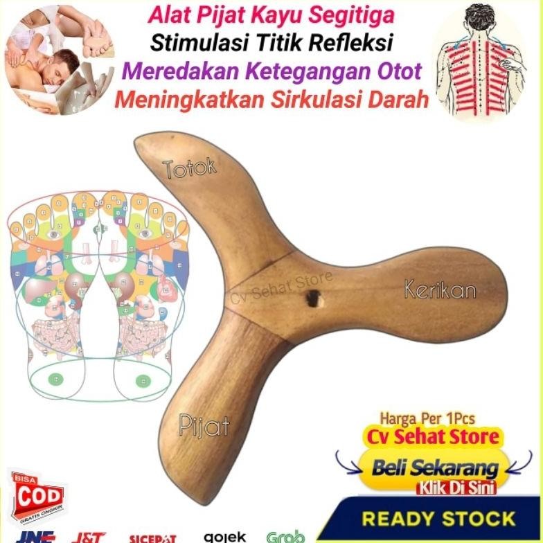 Alat Pijat Segitiga Kayu Kerokan Refleksi Kaki Tradisional Kesehatan Memijat tiga Bintang Urut Pegal