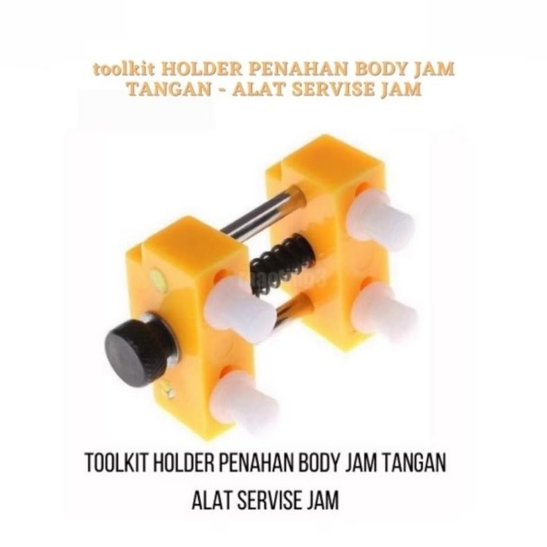 Alat Penjepit Body Jam Tangan / Ragum Mini Untuk Service Mesin Jam Tangan / Penjepit Mesin Jam Tanga